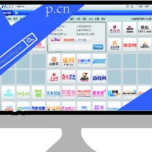陸河縣螺溪鎮宏匯信息咨詢服務部 專業軟件開發服務，助力企業數字化轉型